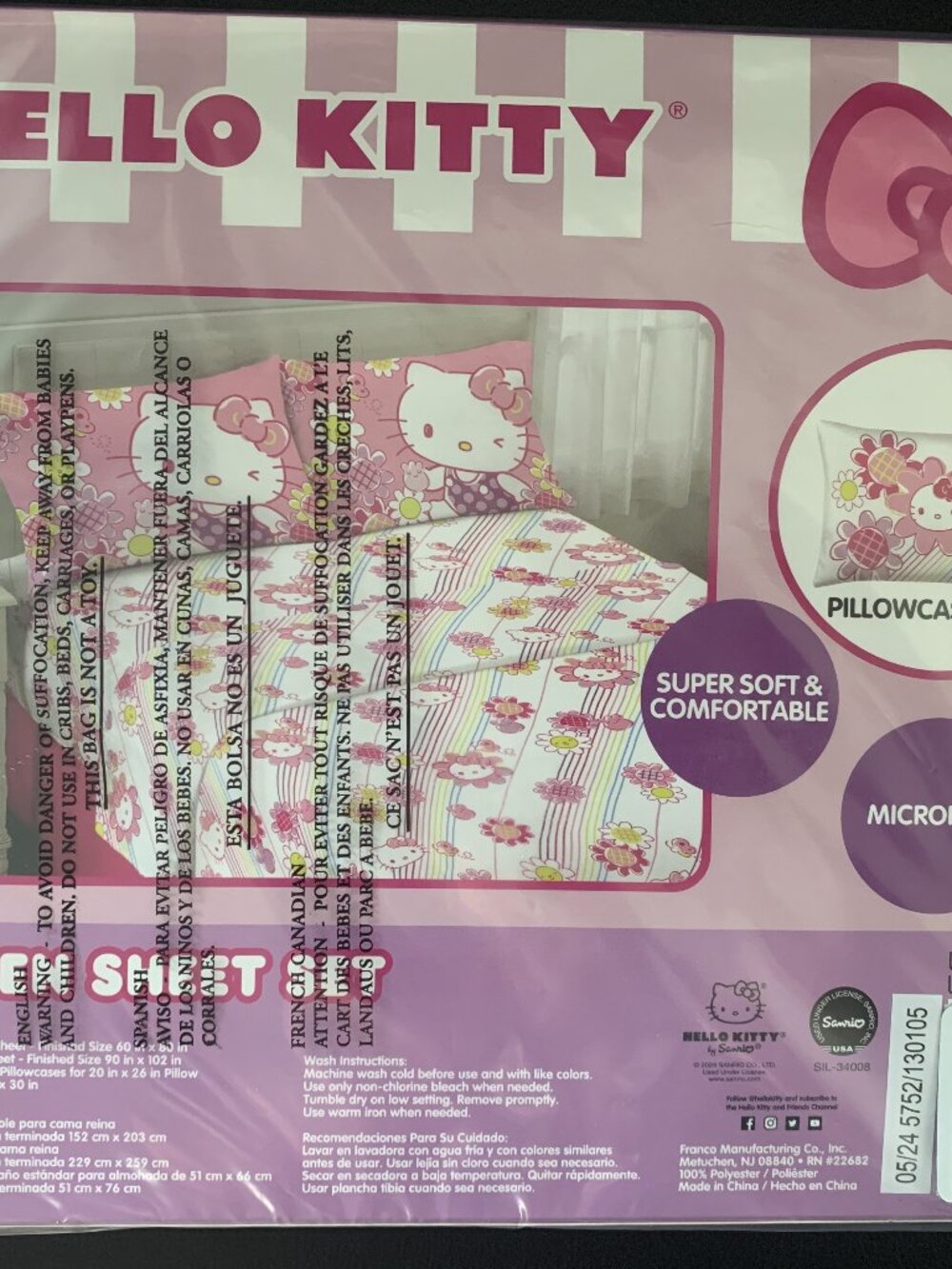 Sanrio Hello Kitty Queen Sheet Set